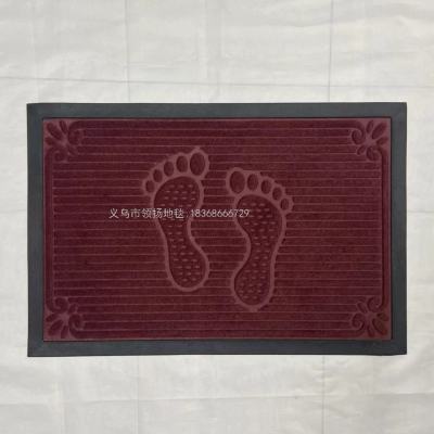 45 * 70cm Rubber Brushed Embossed Mat with Edge Embossed Floor Mat Door Mat Non-Slip Mat Foreign Trade Mat