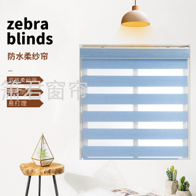 Factory Direct Curtain Double-Layer Shading Curtain Soft Gauze Curtain Bathroom Balcony Living Room and Kitchen Roller Shutter Louver Curtain