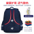 Bags Schoolbag Grade 1-2 Primary School Student Backpack Children's Schoolbag Factory Direct Sales Fashion Shoulder 2021 New Bag