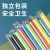 Disposable Independent 100 Straws Pearl Milk Tea Straw Juice Straw Thick Straw Color Transparent Big Straw