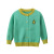 Girls' Korean-Style Spring Cardigan Ins 2021 Baby Sweater Women's Fashionable Children's Sweater Coat One Piece Dropshipping