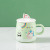 Korean Creative Cute Mug with Cover Spoon Girl Student Ceramic Water Cup Girlfriends Coffee and Breakfast Cup Home