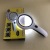 New Handheld High Power Magnifying Glass with LED Light 3 Color Adjustable HD Gift Reading 95090a (RD)