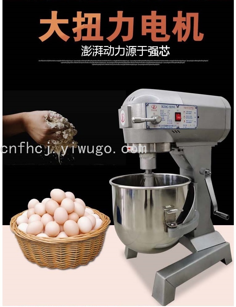 Product Image Gallery