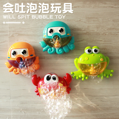 Frog Crab Bubble Machine Music Bubble Bath Shower Bubble Crab TikTok Electric Bubble Maker Bubble Machine Toy