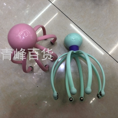 Head Massager Eight Claw Small Octopus Convenient Rotating Meridian Massage