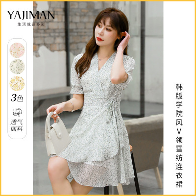 Korean Style Tight Waist Floral Dress Summer 2021 New Mori Style Fresh Irregular Skirt Summer