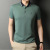 T-shirt Men's Short-Sleeved Lapel Cotton Menswear Clothing T2021 Summer New Printed Men's T-shirt Polo Shirt