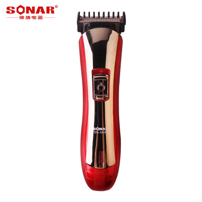Sonar Hair Scissors Rechargeable Electric Clipper Shaver Electrical Hair Cutter Hair Dressing Tool Electric Men Hair Clipper Adult