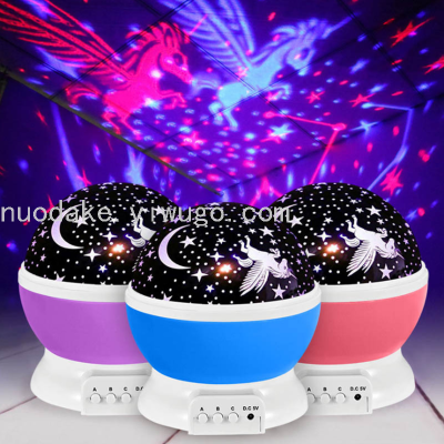 Unicorn Starry Sky Projection Lamp Automatic Rotating Room Romantic Projection Lamp Ambience Light Small Night Lamp