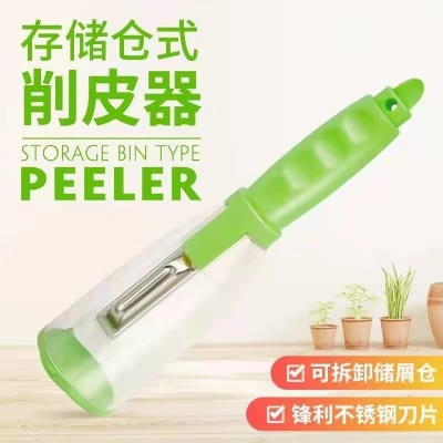 Multifunctional Storage Peeler Peeler Peeler Belt Cutting Storage Scratcher