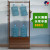 Bamboo Simple Hanger Floor Coat Rack Clothes Rack Bedroom Cloth Rack Living Room Storage Rack Modern Household