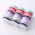 Customized Dotted Prints Polyester Belt Polka Dot Silk Ribbon Webbing Handmade DIY Hair Accessories Fabric Bow Ribbon Wholesale