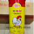 Bridge Chicken Powder Concentrated Chicken Powder 1.05kg