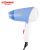Sonar Mini Folding Hair Dryer Easy to Carry Hair Dryer Student Dormitory Hair Dryer Gift Travel Hair Dryer