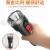 Plastic Power Torch USB Rechargeable Flashlight with Power Display Portable Lighting Remote Outdoor