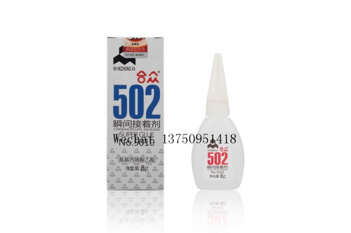 union 502 glue union 502 quick bonding adhesives ethyl-alpha-cyanoacrylate instantaneous adhesive glue hezhong