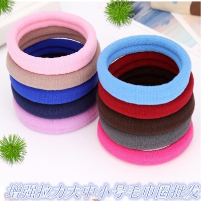 Korean Style Towel Hair Band High Elastic Seamless Hair Accessories Hair Rope Rubber Band Jewelry Headdress Wholesale Gift Small Gift