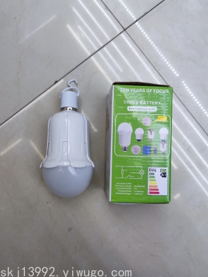 LED Kapok Emergency Bulb Lamp 18W Power Failure Emergency Lamp Battery Detachable Highlight Outdoor Rechargeable Light