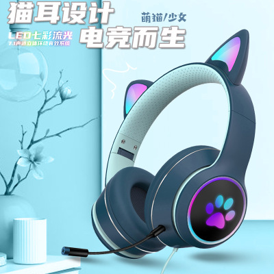 Cross-Border New Arrival Creative Glow Wired Gaming Ear Headset Cute Colorful Cat Ear Band Microphone Headset