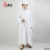 Cross-Border Supply Washed with Cashmere Embroidered Muslim Small Size Men's Robe Clothes for Worship Service in Stock Wholesale/Delivery