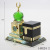 Large Clock and Sky Room Two-Piece Set Islamic Car Supplies Muslim Gift Desktop Decoration in Stock Wholesale