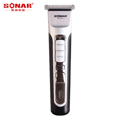 Sonar Hair Scissors Mini Small Hair Clipper Adult and Children Universal Electric Clipper Men's Razor Rechargeable