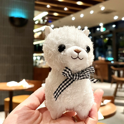 Cartoon Cute Lamb Pendant Backpack Keychain Decoration Mini Doll Gift