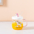 Creative Cartoon Cute Glass Ins Fresh Unicorn Clear Water Cup with Straw Home Breakfast Cup