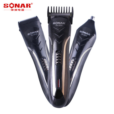 Sonar Multi-Functional Three-in-One Hair Clipper Nose Shaving Shaver Household Compact Hair Scissors Nose Shaving Manufacturer