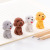 Gao Si Cute Teddy Dog Eraser Eraser Student Stationery School Supplies Wholesale Factory Custom