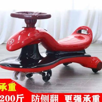 Overseas Exclusive New plus-Sized Baby Swing Car Widened Imitation Flip Scooter Baby Walker Children's Toys