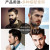 New Supply Cross-Border E-Commerce Double-Sided Beard Styling Comb Beard Modeling Template Comb Lightning Beard Mold Board