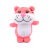Year of the Tiger Mascot Little Tiger Plush Toy Key Chain Children Toy Pendant Doll Stall Ferrule Supply