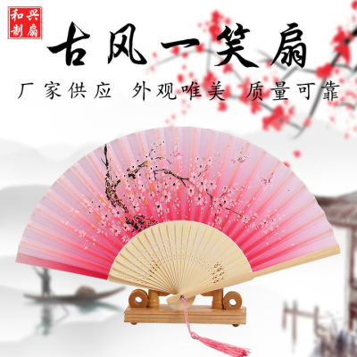 Ancient Style Female Fan Invoice Folding Fan Customization Han Chinese Clothing Accessories Chinese Style Folding Fan