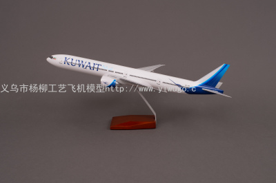 Aircraft Model (47cm Kuwait Airlines B777-300ER) Abs Synthetic Plastic Grease Aircraft Model