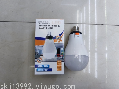 LED Smart Emergency Bulb 18W Power  Emergency Lamp Battery Detachable Cross-Flow Highlight Outdoor Rechargeable Light