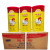 Bridge Chicken Powder Concentrated Chicken Powder 1.05kg