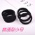 Korean Style Towel Hair Band High Elastic Seamless Hair Accessories Hair Rope Rubber Band Jewelry Headdress Wholesale Gift Small Gift