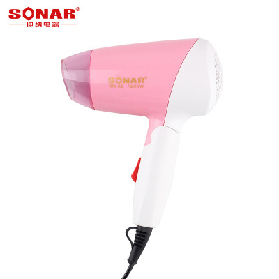 Sonar Mini Folding Hair Dryer Easy to Carry Hair Dryer Student Dormitory Hair Dryer Gift Travel Hair Dryer