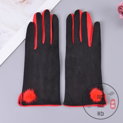 Women's Gloves Winter Cycling and Driving Korean Style Fleece Lined Padded Warm Keeping Simple Fur Ball Touch Screen Gloves Factory Direct Sales