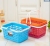 H01-8039/8040 Basket Bath Basket Storage Basket Bath Plastic Wash Basket Bathroom Basket