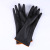 Authentic Beita Brand Acid and Alkali Resistant Industrial Latex Gloves 35cm Rubber Gloves Construction Gloves Factory Wholesale