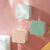 Sanitary Napkin Storage Box Household Supplies Flip Dustproof Sealed Cosmetics Cotton Pad Storage Box Storage Box