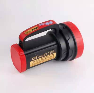 New Multifunctional Searchlight Portable Lamp Charging Power Torch