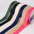 Manufacturers Supply Polyester Solid Color Ribbon High Density Ribbed Band Handmade DIY Jewelry Accessories Customizable