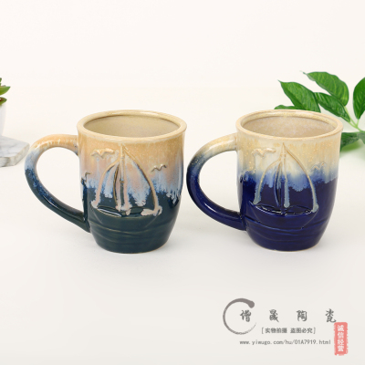 Ceramic Cup Factory Direct Sales Mug Water Cup Gift Cup Various Styles Kitchen Living Room Decorative Ornaments Craft