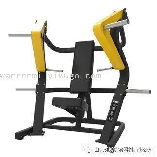 Tianzhan Bumblebee TZ-6062 Professional Machine Seated Two-Way Chest Press Trainer Commercial Fitness Equipment