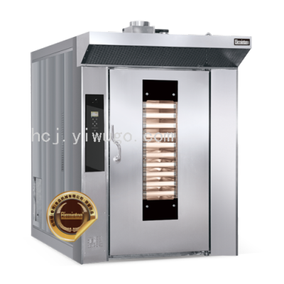 32-Plate Intelligent Control Insulation Performance Is Hot Air Rotary Furnace High