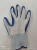 Rubber Labor Gloves